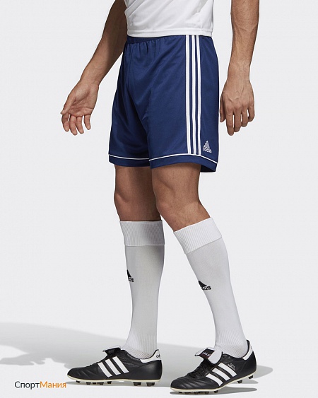 BK4765 Футбольные шорты Adidas Squadra 17 синий, белый