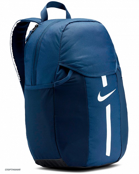 DC2647-411 Рюкзак Nike Academy Team Backpack темно-синий, черный, белый
