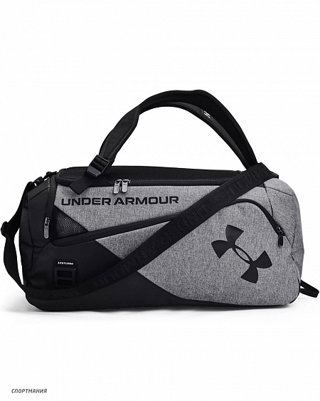 1361225-012 Сумка Under Armour Contain Duo Sm Duffle серый, черный