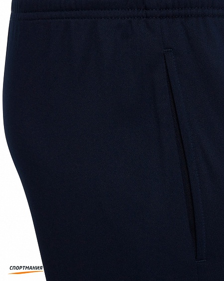 822307 Тренировочные брюки Macron Jotnar темно-синий