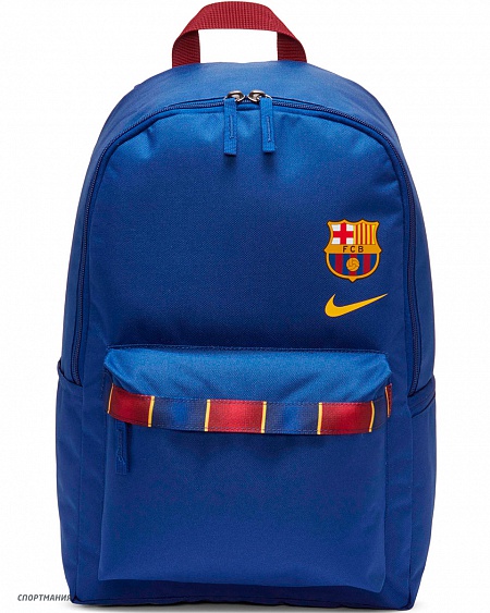 CK6519-421 Рюкзак Nike Stadium Барселона синий, красный, оранжевый