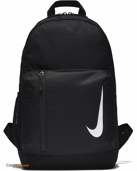 BA5773-010 Рюкзак подростковый Nike Youth Backpack черный