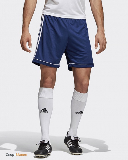 BK4765 Футбольные шорты Adidas Squadra 17 синий, белый