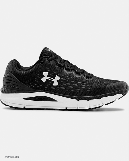 3022601-003 Кроссовки для бега Under Armour Charged Intake 4 черный, белый