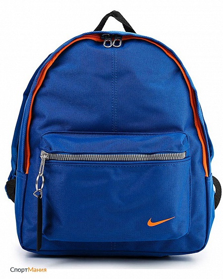BA4606-408 Рюкзак Nike Cheyenne Solid Backpack (Junior) синий