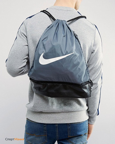 BA5338-064 Рюкзак-мешок Nike Brasilia темно-серый, белый, черный