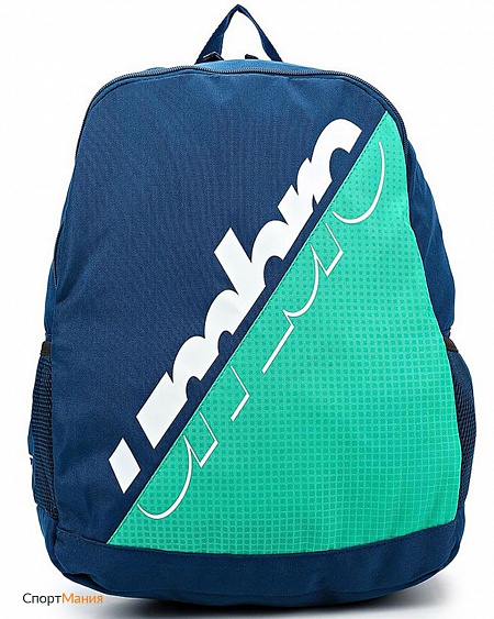 20816U-FD8 Рюкзак Umbro Veloce Dome 3 Pocket синий, зеленый