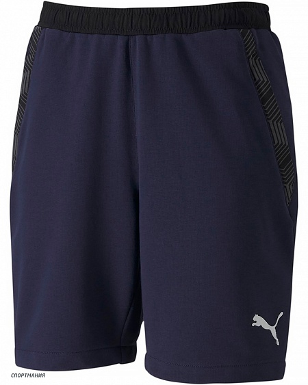 65649306 Шорты Puma teamFinal 21 Casuals Shorts темно-синий, белый