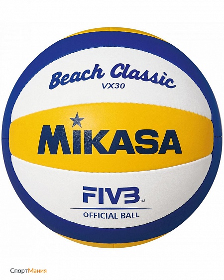 VX30 Мяч для пляжного волейбола Mikasa VX30 белый, желтый, синий