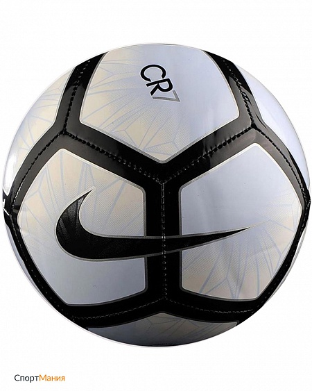 SC3478-100 Мяч Nike CR7 Skills серый, черный