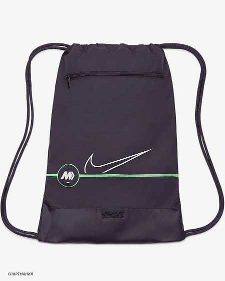 CU8163-573 Рюкзак-мешок Nike Mercurial черный, салатовый, белый