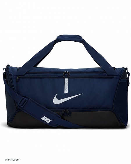 CU8090-410 Сумка спортивная Nike Academy Team M Duffel Bag темно-синий, черный, белый