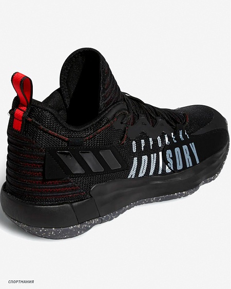 FY9939 Кроссовки баскетбольные Adidas Dame 7 черный, белый, красный