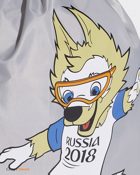 CY8469 Сумка-мешок Adidas FIFA World Cup серый, белый, черный