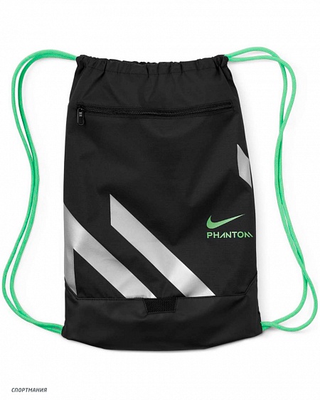 BA6410-013 Мешок для обуви Nike Phantom Gym Sack черный, белый, мятный