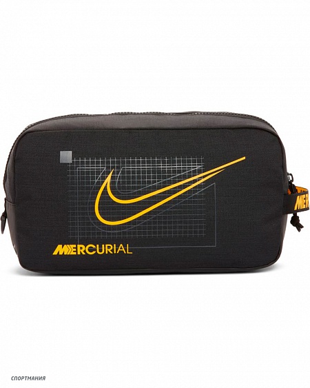BA5789-015 Сумка для обуви Nike Academy Shoebag черный, желтый