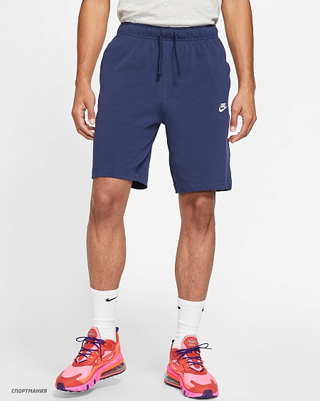 BV2772-410 Шорты Nike Nsw Club Short JSY темно-синий, белый