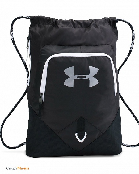 1261954-001 Рюкзак-мешок Under Armour Undeniable Sackpack черный, белый