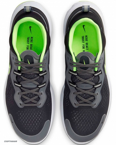 CW7121-002 Кроссовки Nike React Miler 2 серый, зеленый, белый