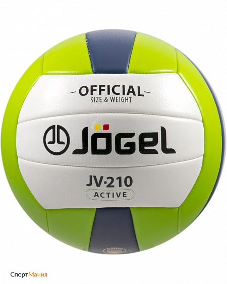 JV-210 Мяч волейбольный Jogel JV-210 зеленый, серый