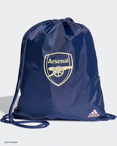 FR9722 Рюкзак-мешок Adidas AFC GS синий, светло-розовый, светло-желтый