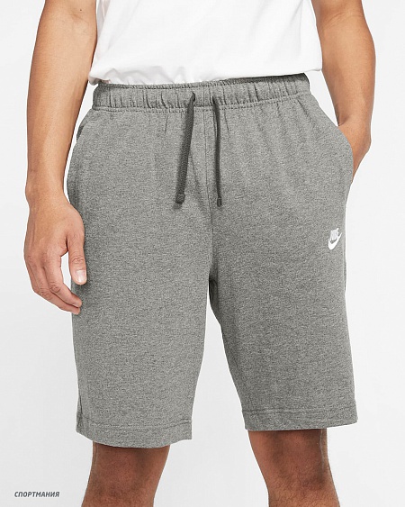 BV2772-063 Шорты Nike Nsw Club Short JSY серый