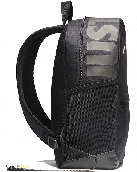 BA5473-010 Рюкзак детский Nike Brasilia Backpack JR черный