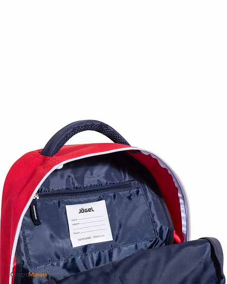JBP-1903-291 Рюкзак Jogel Double Bottom красный, темно-синий