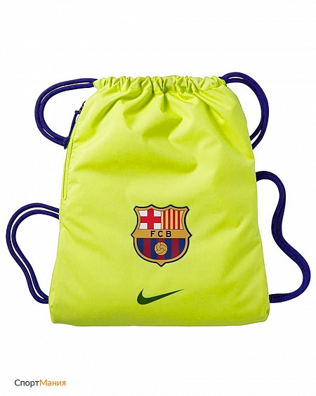 BA5413-702 Рюкзак-мешок Nike Barcelona FC Stadium светло-зеленый