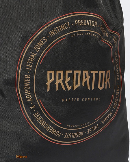 DT5145 Рюкзак-мешок Adidas Finale Gym черный