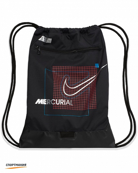 BA6557-010 Мешок для обуви Nike Mercurial черный
