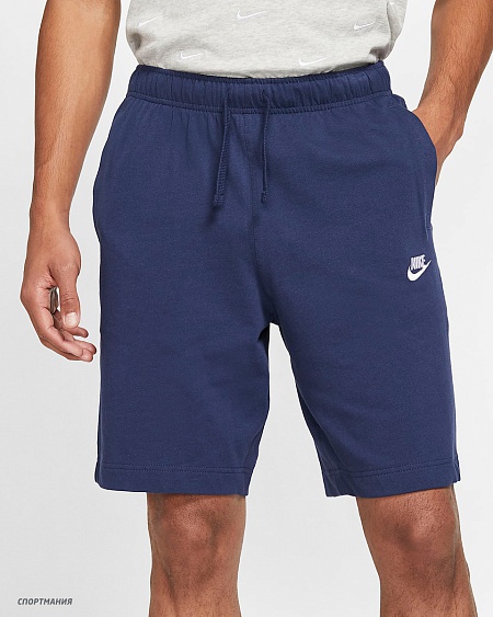 BV2772-410 Шорты Nike Nsw Club Short JSY темно-синий, белый