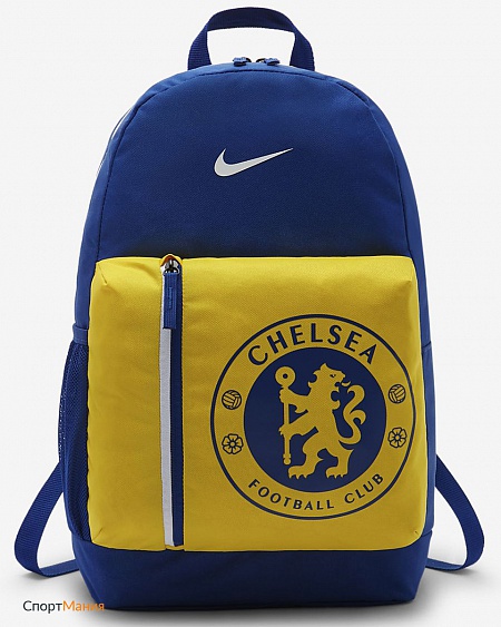 BA5525-495 Детский рюкзак Nike Stadium CFC синий, желтый, красный