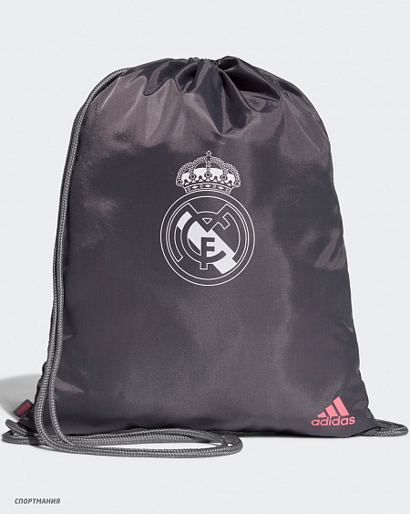 FR9736 Рюкзак-мешок Adidas Real GS темно-серый, белый, розовый