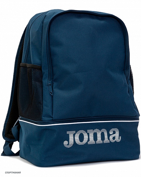 400552.331 Рюкзак Joma Training III темно-синий