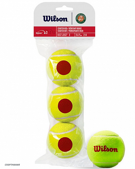 WRT147600 Мяч теннисный Wilson Roland Garros, 3 шт салатовый, красный