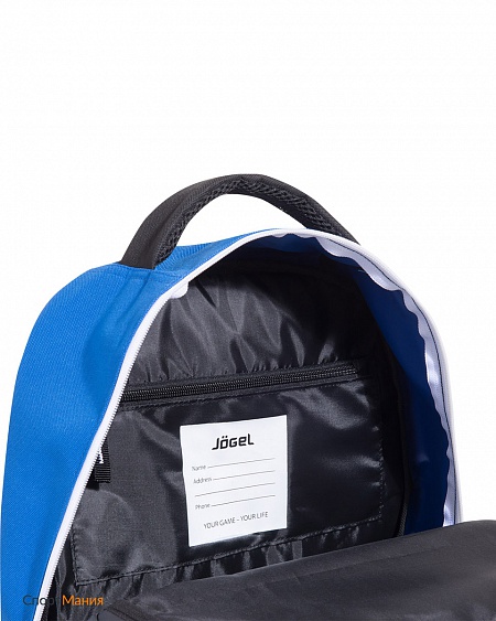 JBP-1901-971 Рюкзак Jogel синий, темно-синий, белый