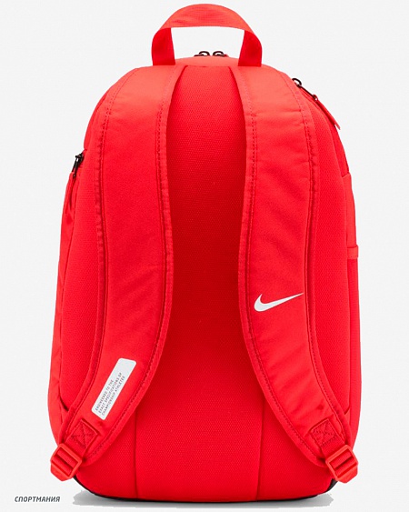 DC2647-657 Рюкзак Nike Academy Team Backpack красный, белый