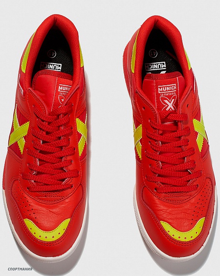 4100913 Футзалки X-Munich Continental красный, желтый, белый