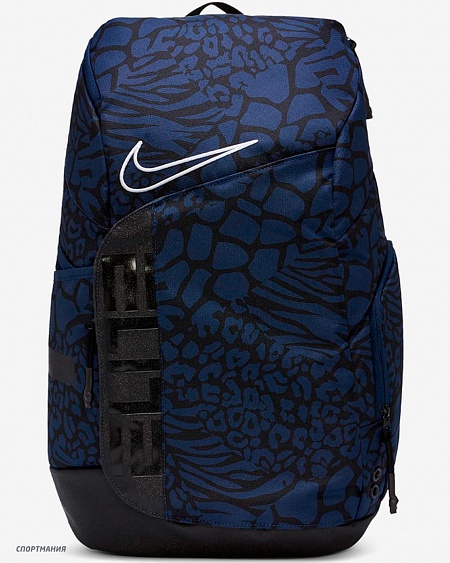 CU8342-480 Рюкзак для для баскетбола Nike Hoops Elite Pro  темно-синий, черный, белый