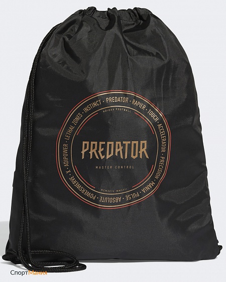 DT5145 Рюкзак-мешок Adidas Finale Gym черный