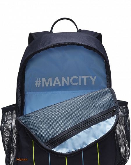 BA5368-475 Рюкзак Nike Manchester City FC Stadium черный, голубой