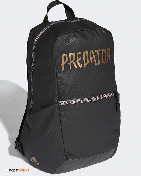 DT5144 Рюкзак Adidas Football Icon черный