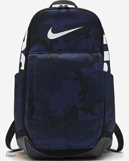 BA5482-451 Рюкзак Nike Brasilia Training Backpack темно-синий