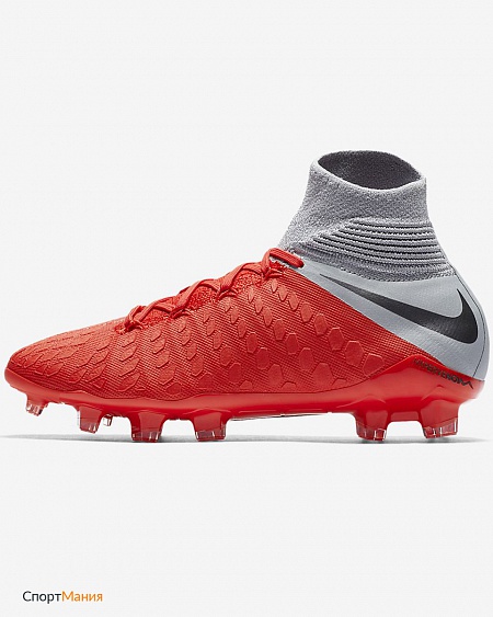 red and grey hypervenoms
