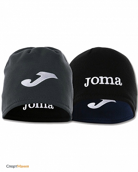 400056.100 Двухсторонняя шапка Joma Reversible черный, серый