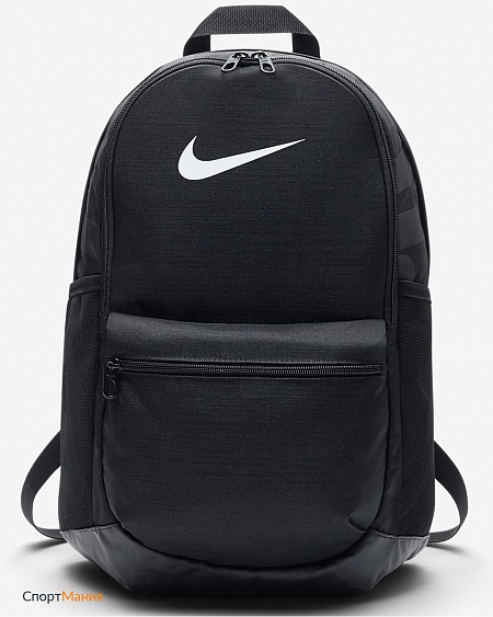 BA5329-010 Рюкзак Nike Brasilia (Medium) Training черный