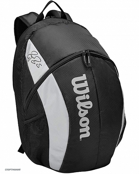 WR8005901001 Рюкзак спортивный Wilson Team Backpack черный, серый