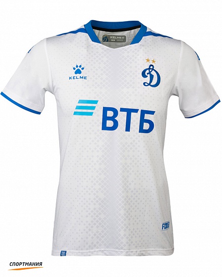 3091074-104 Футболка игровая Kelme ФК Динамо Москва белый, синий