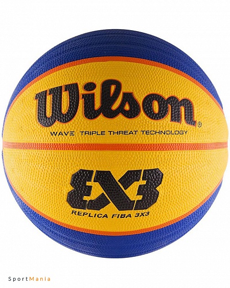 WTB1033XB Стритбольный мяч Wilson FIBA3x3 реплика синий, желтый